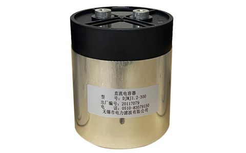 超級電容應用在新能源汽車中的優(yōu)點