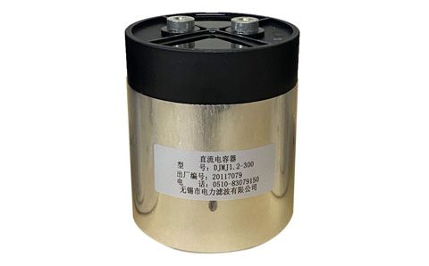 低壓補償電容器外殼變形的原因是什么？